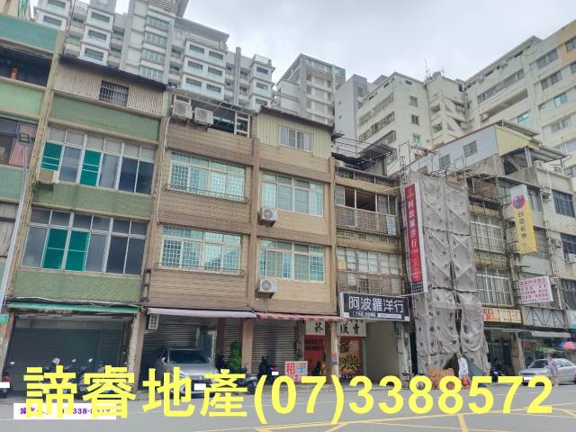 高雄前金透天-1