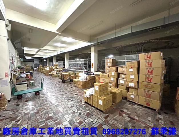 桃園蘆竹廠房-2