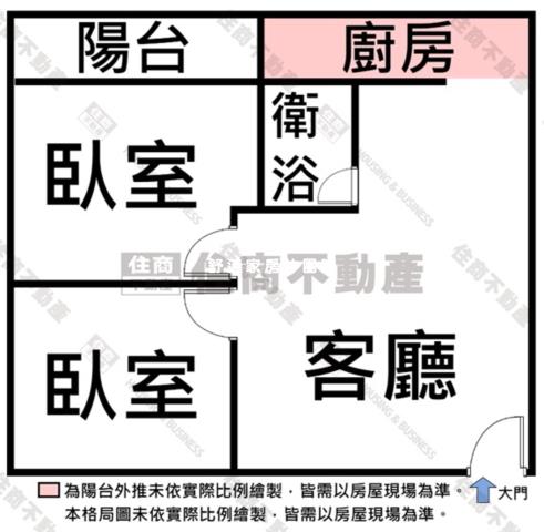 北區華廈-10