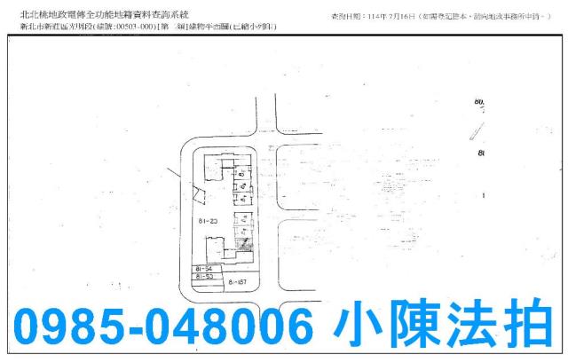 新莊大樓法拍-9