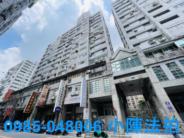 新莊大樓法拍-3