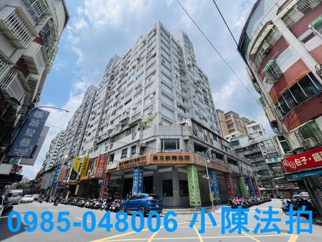 新莊大樓法拍-5