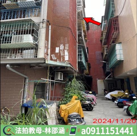 鳳山公寓法拍-3