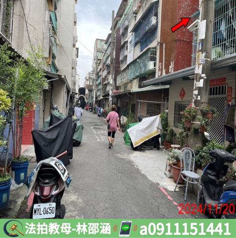 鳳山公寓法拍-7