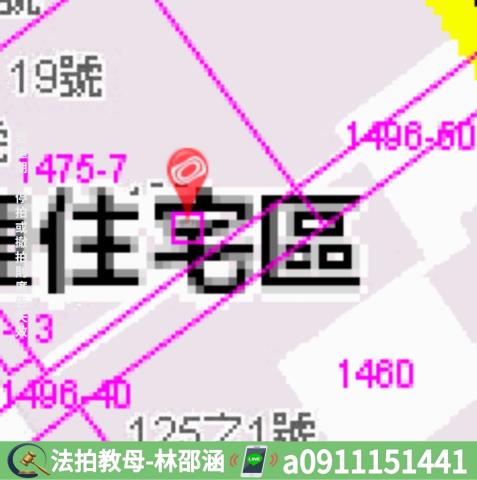 鳳山公寓法拍-8