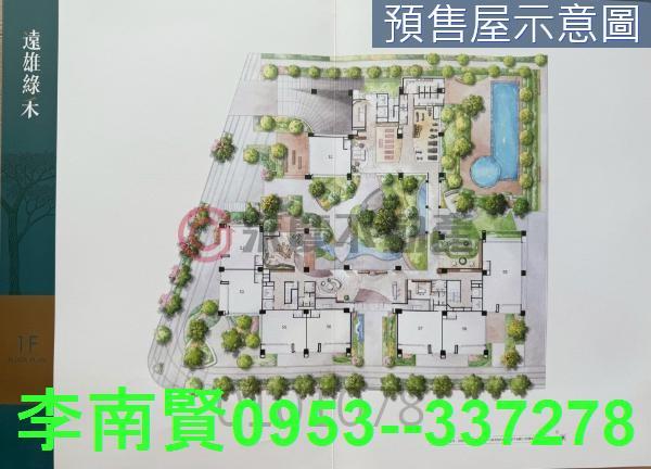 永康大樓-1