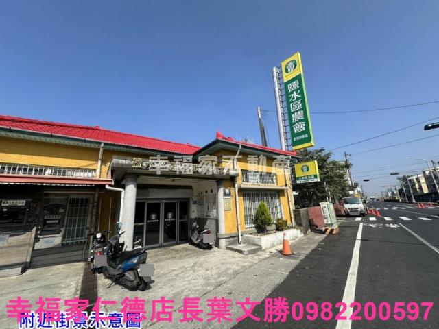 鹽水畜牧場-14