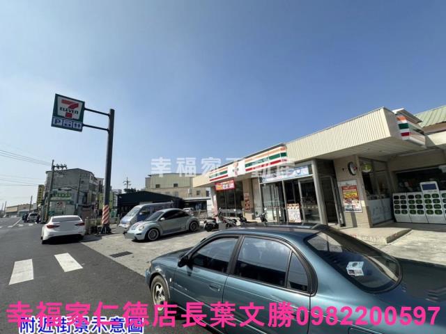 鹽水畜牧場-15