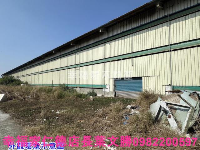 鹽水畜牧場-1