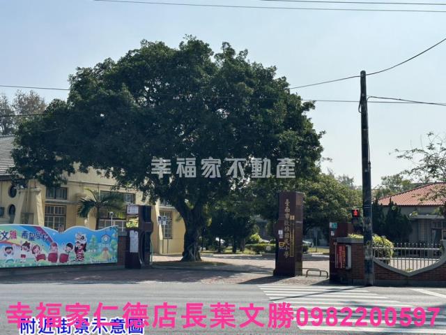 鹽水畜牧場-5