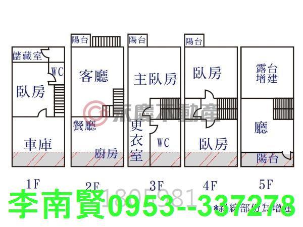 東區別墅-2