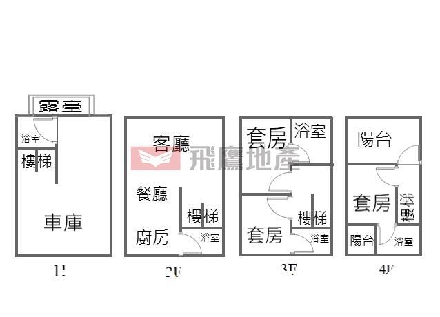苗栗竹南透天-12