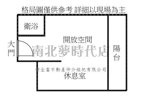 台南中西區華廈-15