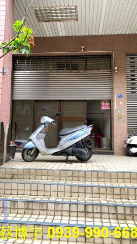 保愛二街法拍屋樓店面