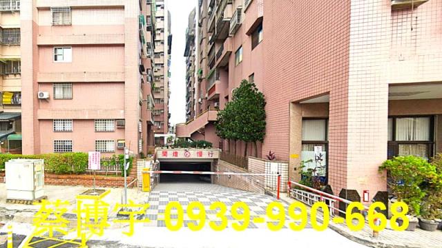 保愛二街宏都宏都樓店