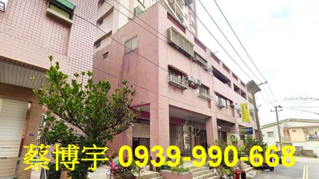 保愛二街宏都宏都樓店