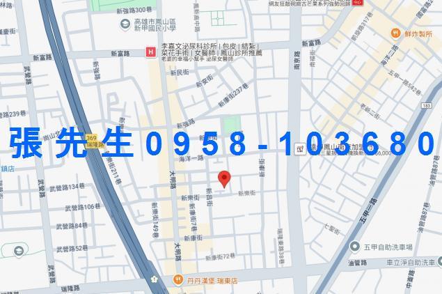 鳳山法拍公寓-2