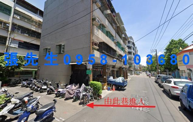 鳳山法拍公寓-1