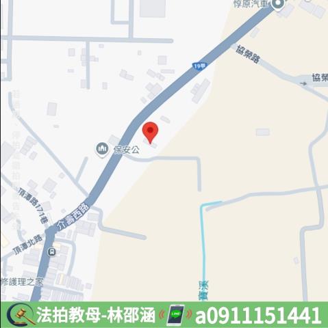 岡山公寓法拍-10