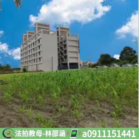 岡山公寓法拍-4