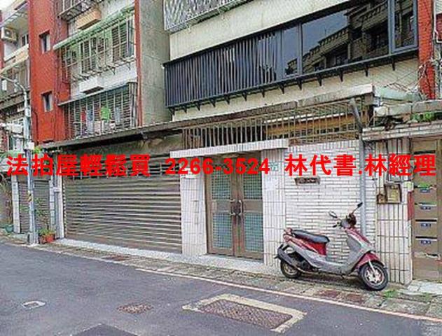 松山公寓法拍-8