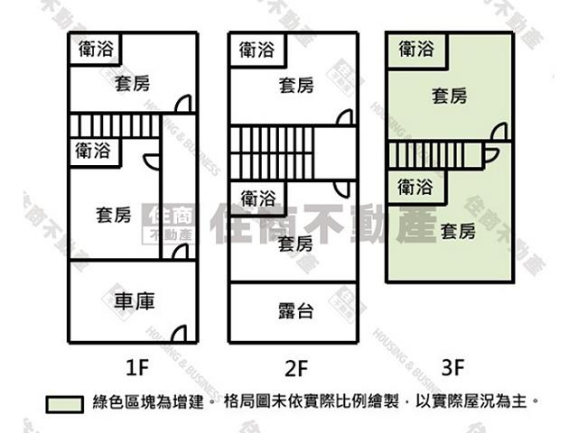 安平透天-14