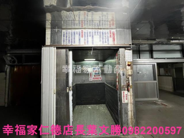 仁德廠辦-9