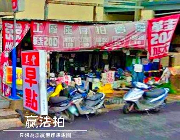 八德法拍透天-3