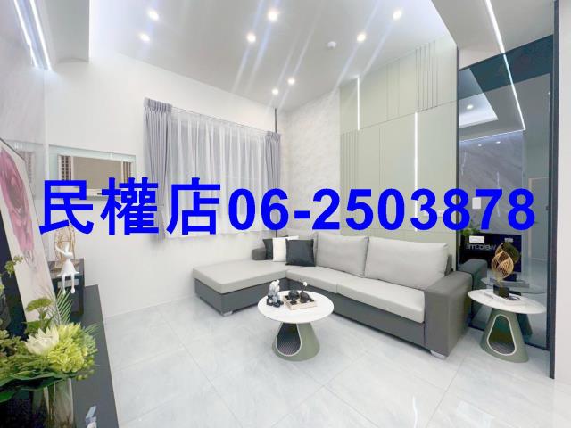 永康大樓-1