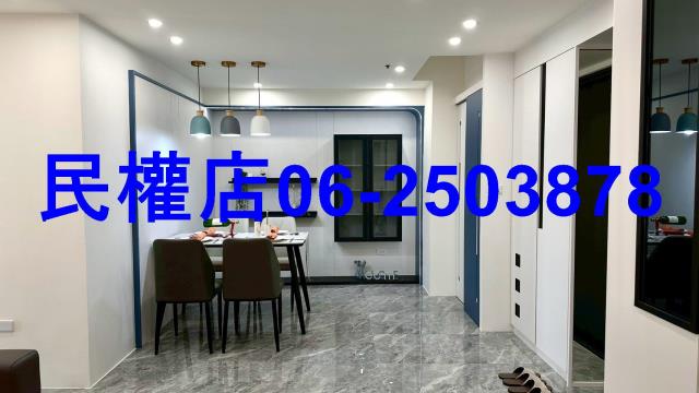 安平大樓-5