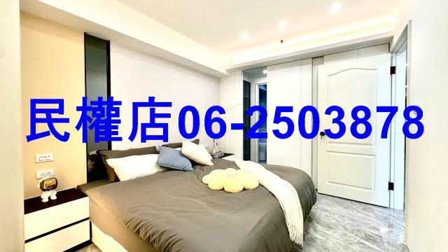 安平大樓-7