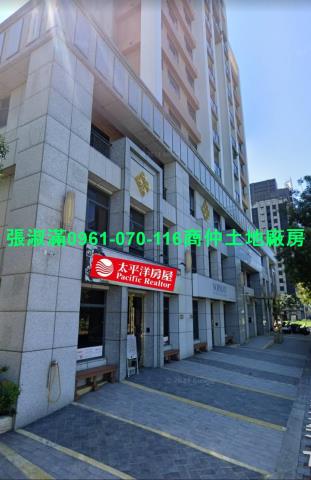 桃園華廈-1