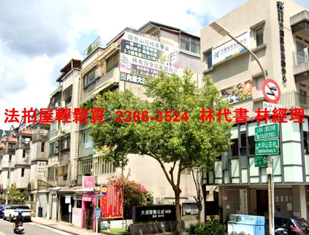 台北拍賣公寓-4