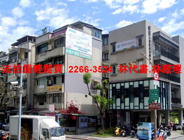 台北拍賣公寓-5