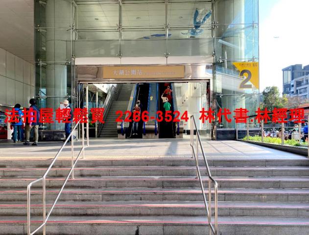 台北拍賣公寓-8