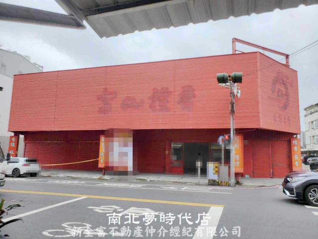 台南店面-1