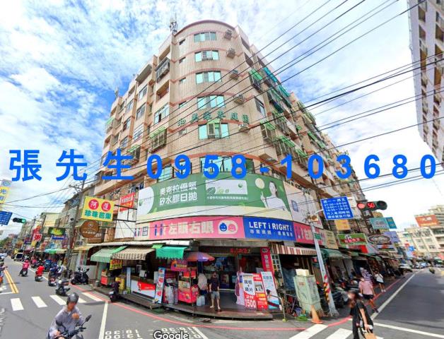 台南法拍華廈-1