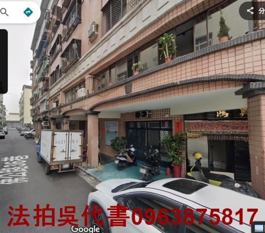 高雄前鎮法拍公寓-1