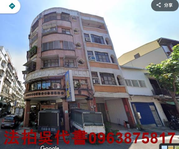 高雄前鎮法拍公寓-2