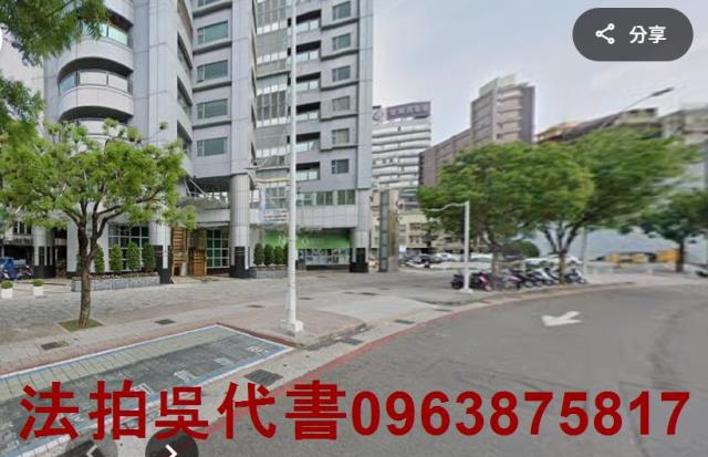 高雄新興區法拍大樓-1