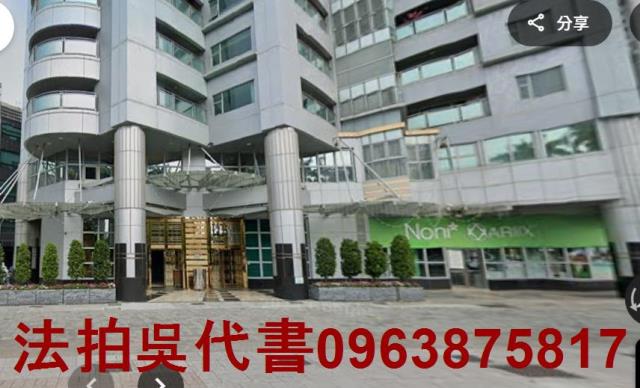高雄新興區法拍大樓-3