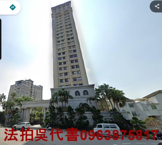 高雄鳥松法拍大樓-3
