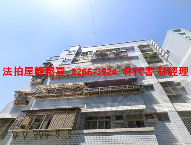 台北北投華廈法拍-1