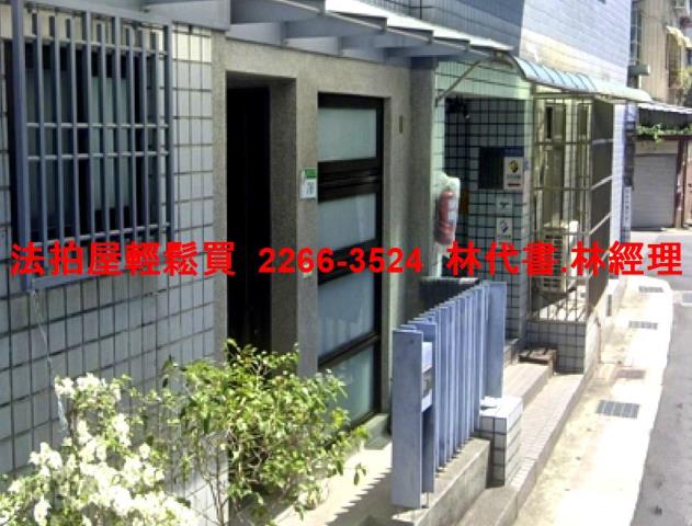 台北北投華廈法拍-3