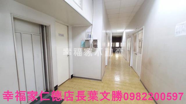 安平廠辦住-12