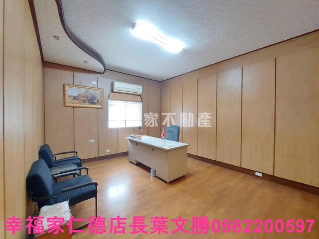安平廠辦住-13