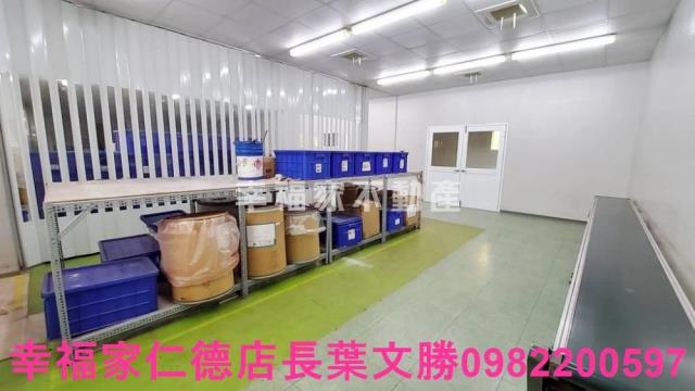 安平廠辦住-1