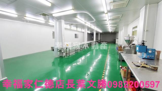 安平廠辦住-2