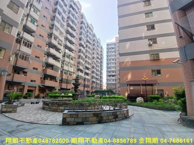 彰化市大樓-2