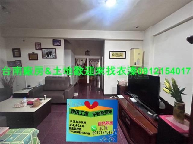 仁德工業住宅-1